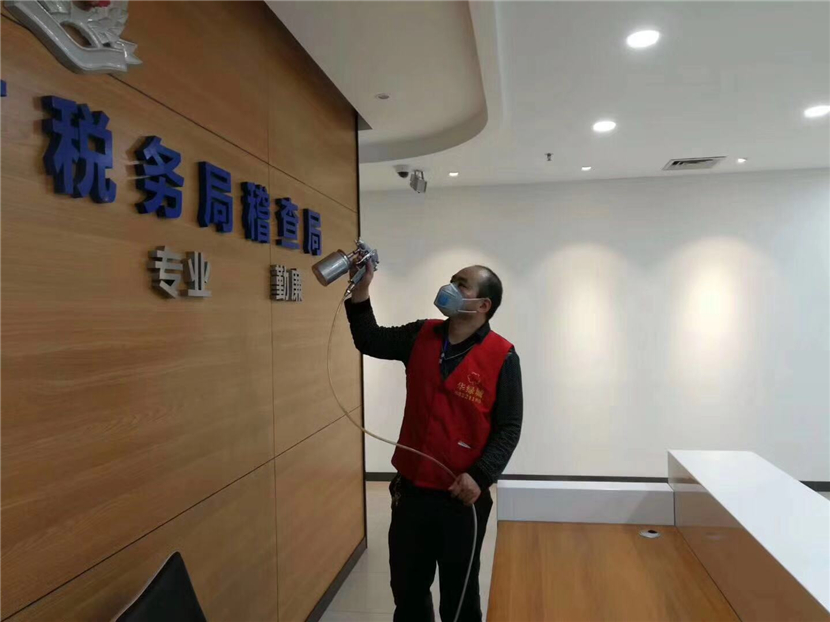 华绿城除甲醛