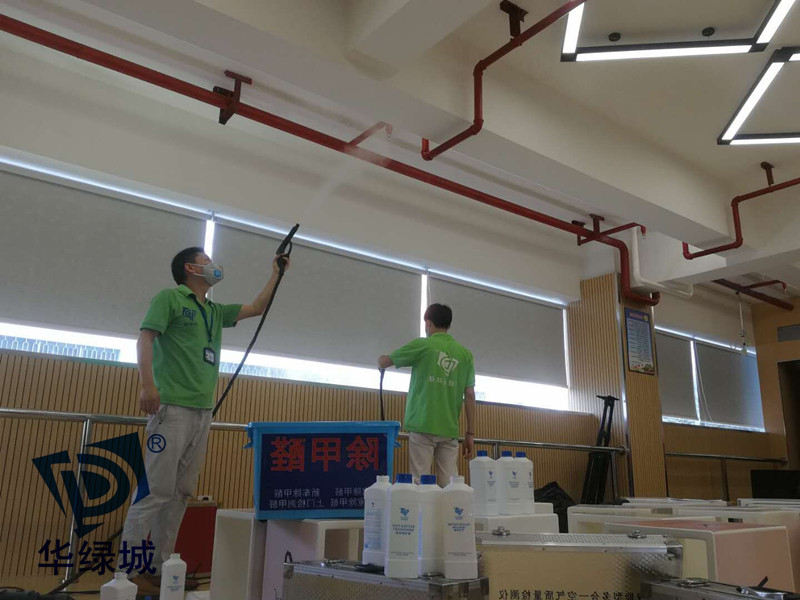 深圳专业除甲醛公司