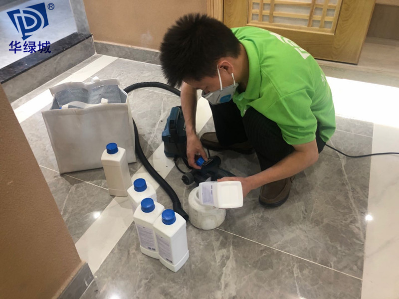 办公室除甲醛