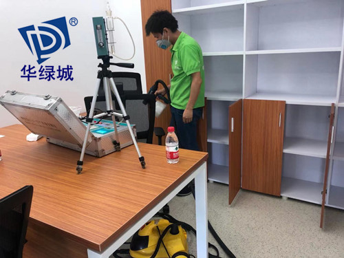新装办公室除甲醛