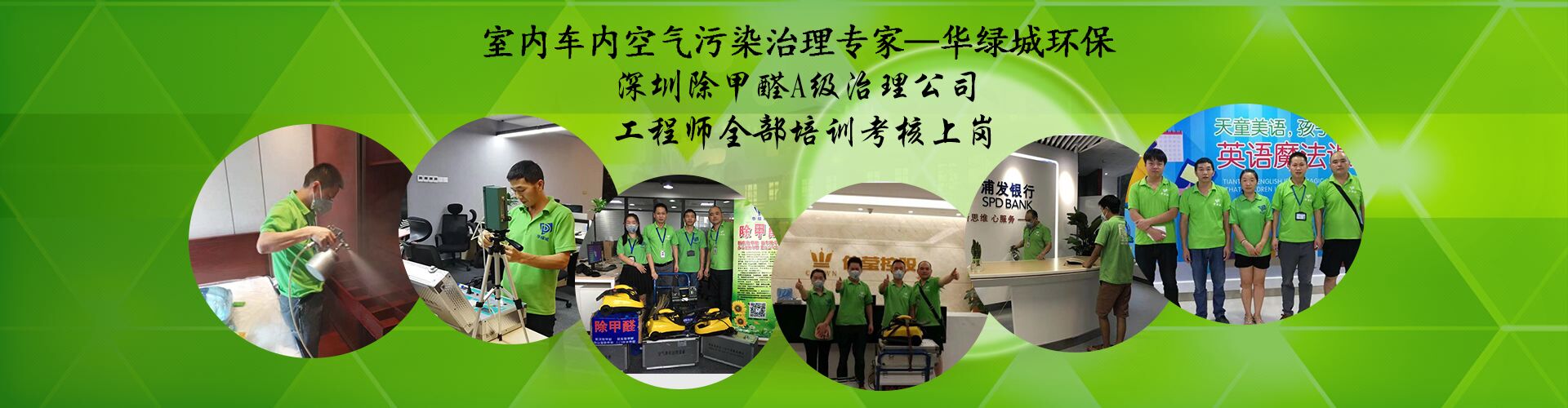 微信图片_20190324152011.jpg