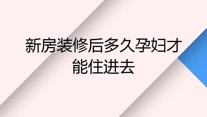 u=4006468978,1980257277&fm=253&fmt=auto&app=138&f=JPEG.webp.jpg